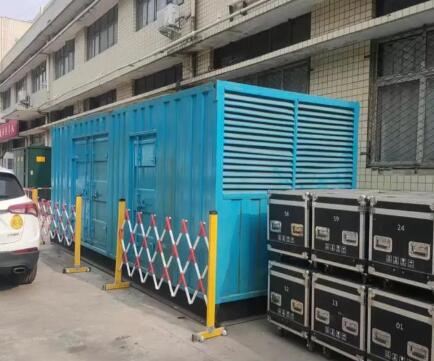 方正静音发电机租赁