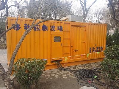 方正柴油发电机维修保养工作要做哪些
